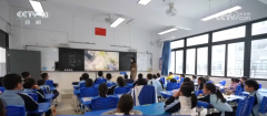 小学人工智能通识教育指南（2025年版）》旨正在