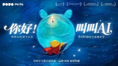 培育共、创制力取性思维