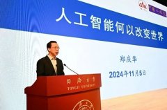 支撑教线自从进修和复习巩固